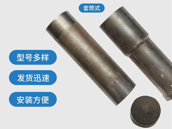 五台套筒式声测管54mm桥梁桩基
